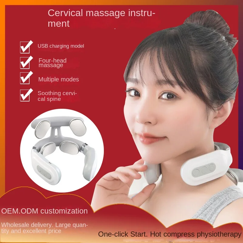 YY Neck Massager Wireless Pulse Shoulder Pad Instrument Neck Massager Rechargeable Massager