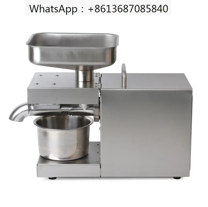 1500W 110V/220V Automatic Cold Press Oil Machine