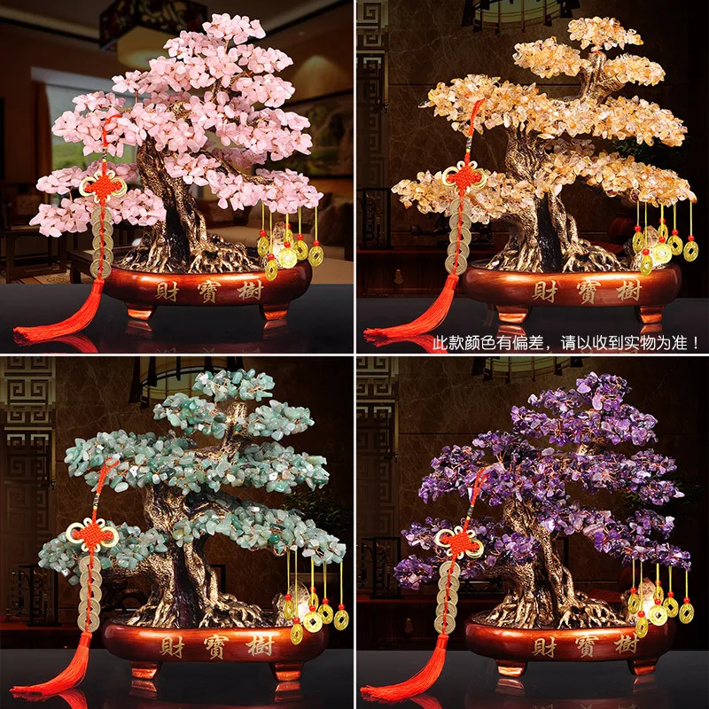 Natural large, citrine lucky tree, ornaments, creative crafts