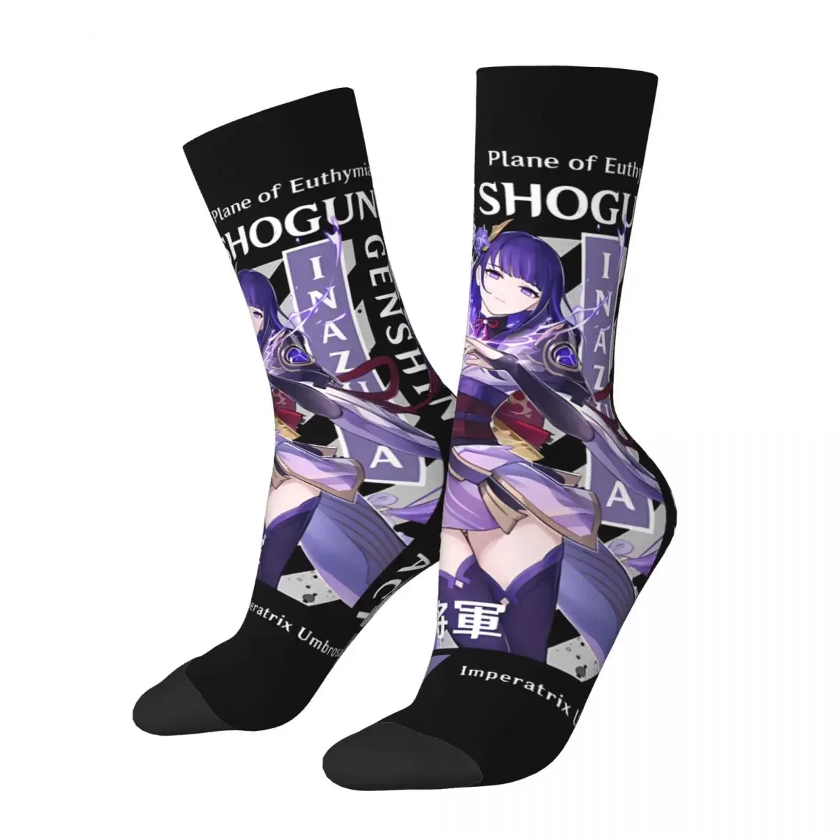 Retro Shogun Raiden Men's compression Socks Unisex Genshin Impact Harajuku Seamless Printed Novelty Crew Sock