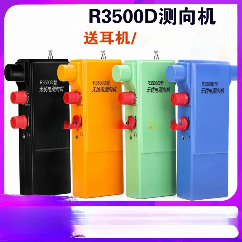 

R3500D Radio Finder PJ-80 Is Shorter Than The 80-Meter Band M3.5-3.6 For Competition