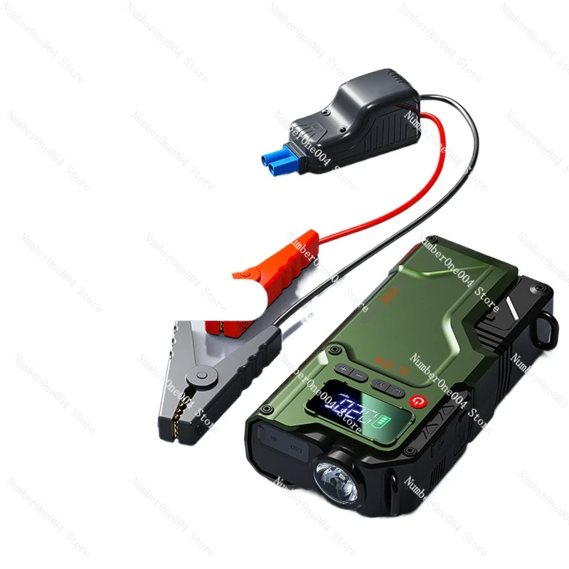 Applicable to  Automobile Emergency Start Power Source Air Pump All-in-One Car Battery Emergency  Treasure Artifact