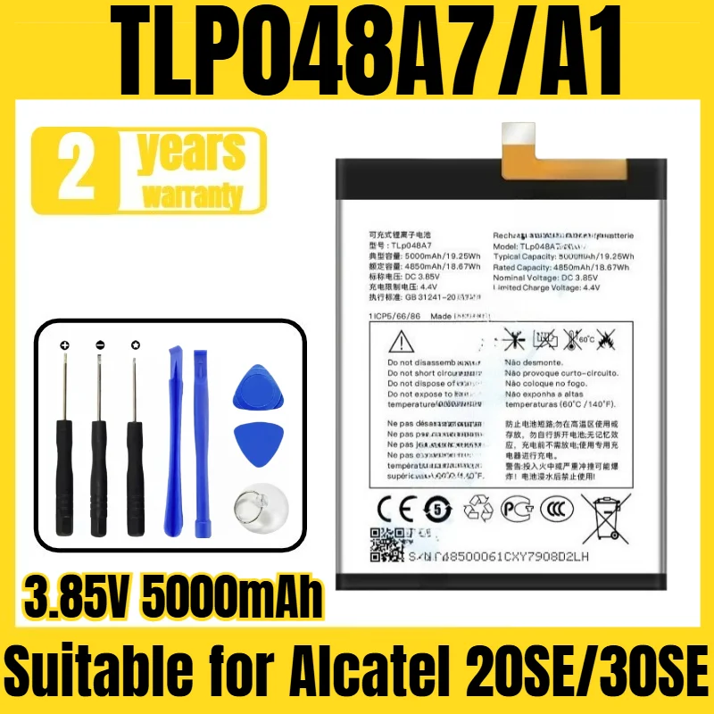 

Suitable for Alcatel 20SE/30SE battery TLP048A7/A1 mobile phone battery, new large capacity, free tool 3.85V 5000mAh