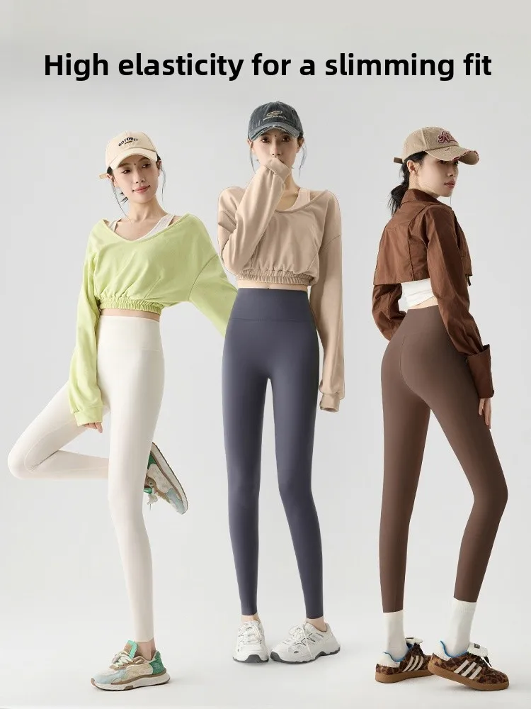 High-Waist Yoga Pants Women's Fitn Pilates Bot Nine-Length Anti-Curl Skin-Friendly ark Skin Pants Nylon Spandex