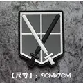 pvc patch 14