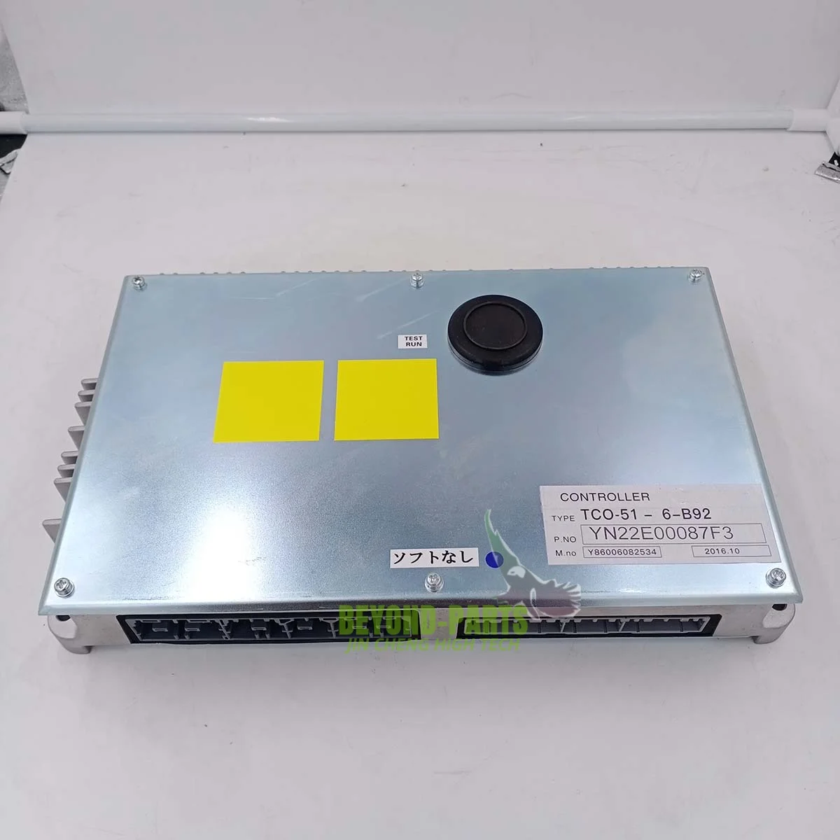 SK200-6E Bagger Teile Controller CPU Computer Board YN22E00087F3