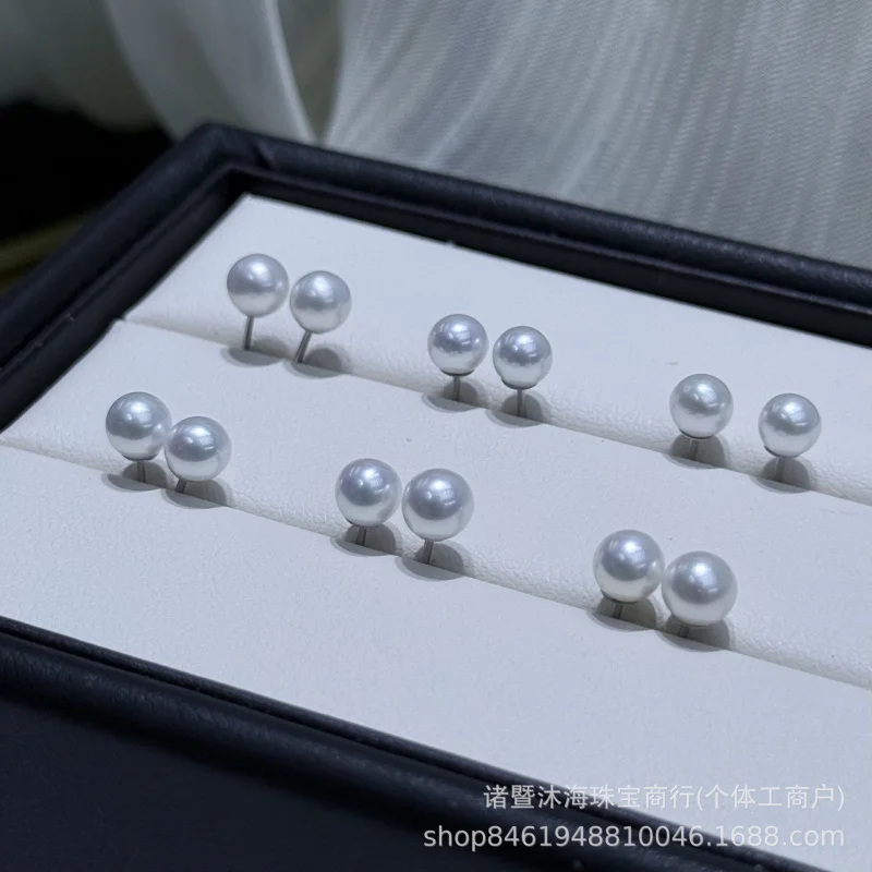 

Серьги-гвоздики АК 5-6 мм с пресноводным жемчугом Zhuji, круг S925, серебро