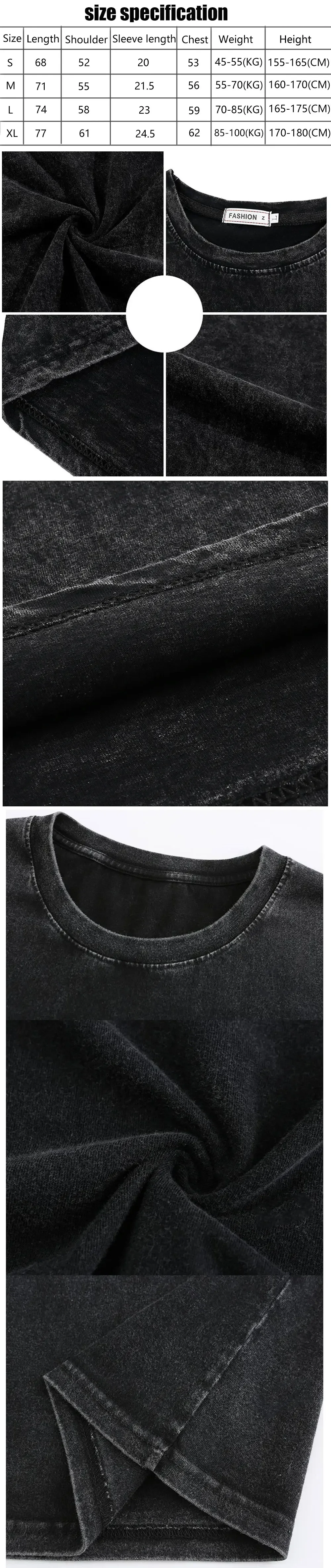 Vintage Washed Pop Rock Band Tame Impala Currents Grafikdruck T-Shirts Männer Frauen Casual Baumwolle Übergroßes Kurzarm-T-Shirt – Detail 1