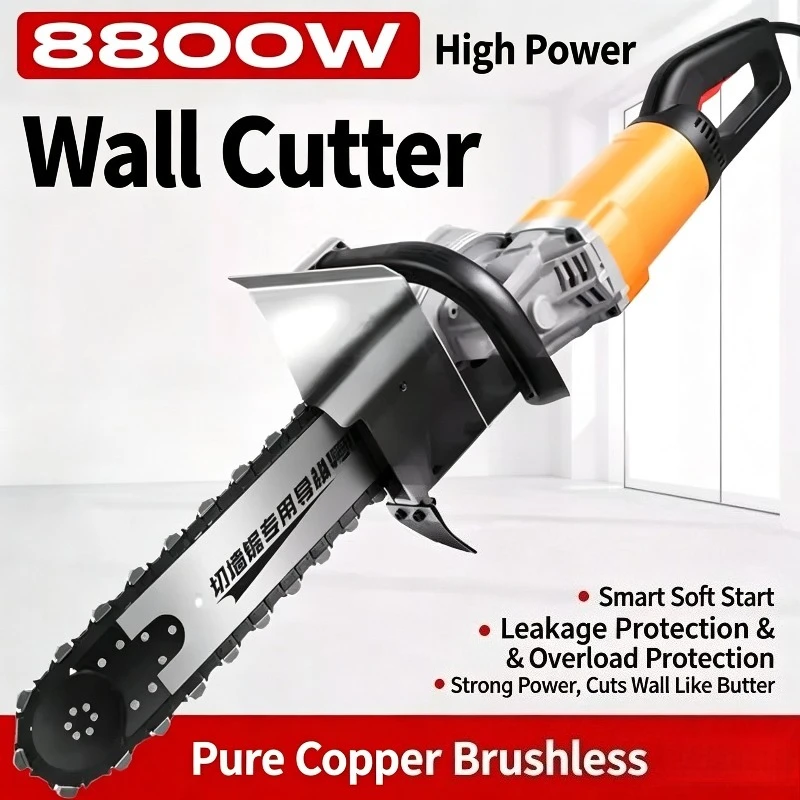 Chainsaw Diamond Concrete Chain Saw Wall Cutting Machine 220V LT350/LT480 Handheld Concrete Cutting Machine Cutting Concrete
