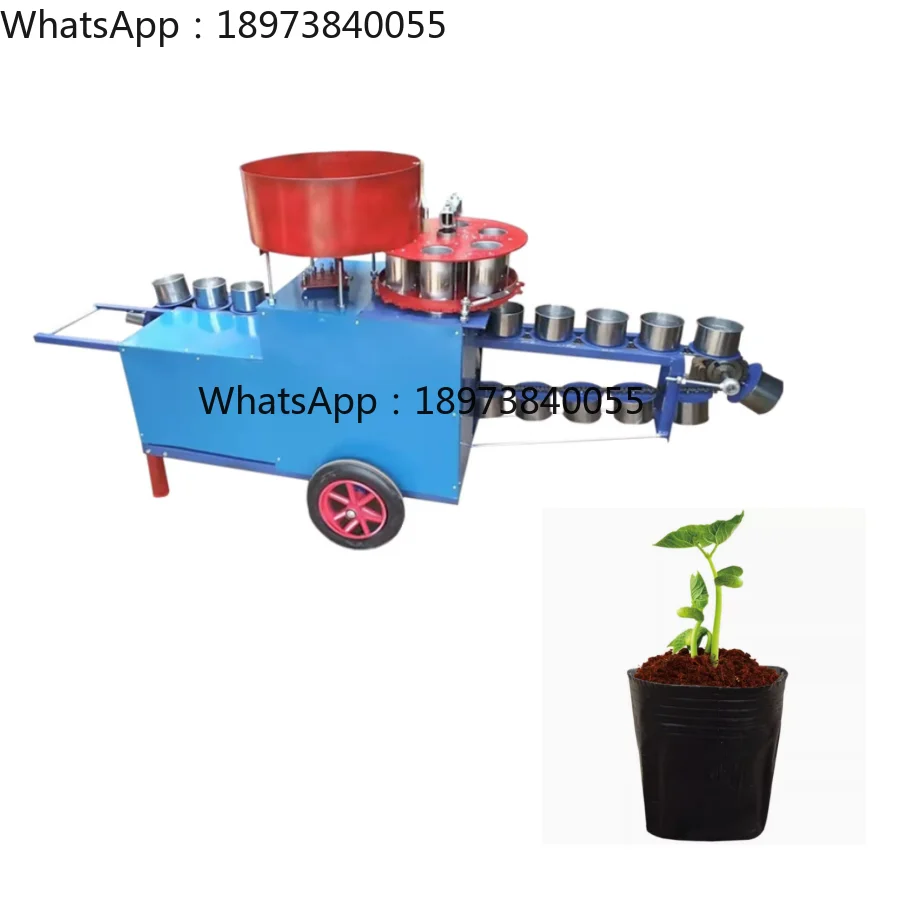 

Растение в питомнике, чаша для питательных веществ, оборудование для наполнения чашек, горшок для рассады, машина для наполнения почвы, машина для наполнения детских горшков