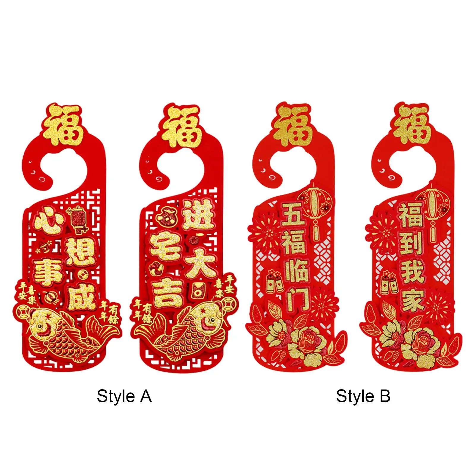 Chinese New Year Decoration Blessing Words Door Hanger Door Knob Ornament for Front Door Celebration Bedroom Holiday Entryway