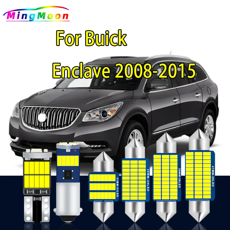 For Buick Enclave 2008 2009 2010 2011 2012 2013 2014 2015 LED Interior Dome Map Trunk Light Lamp Kit Car Accessories Canbus