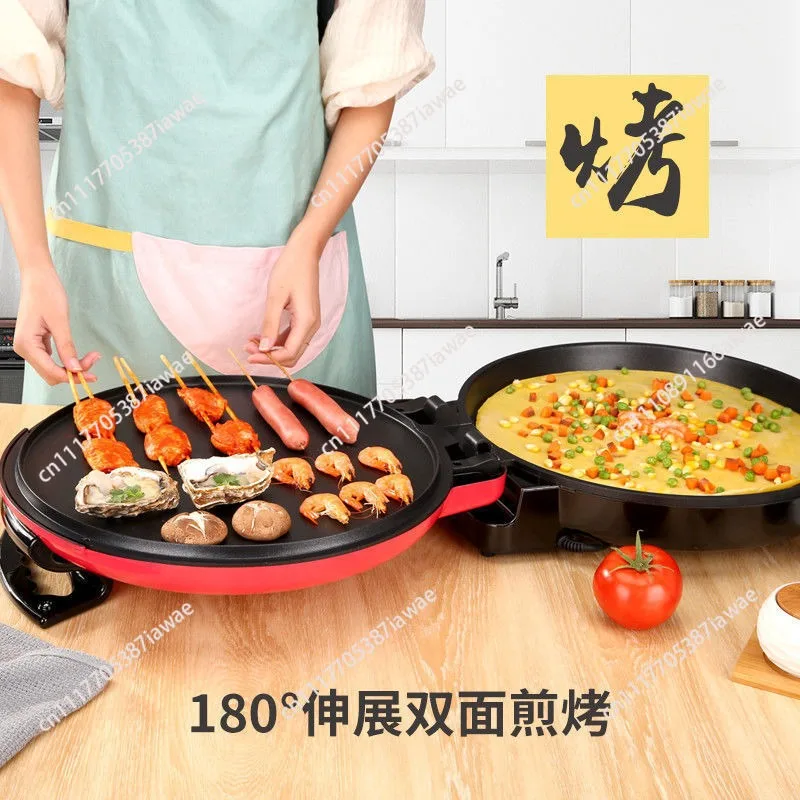electric griddle double sided deep pan large size commercial 40cm direct sale