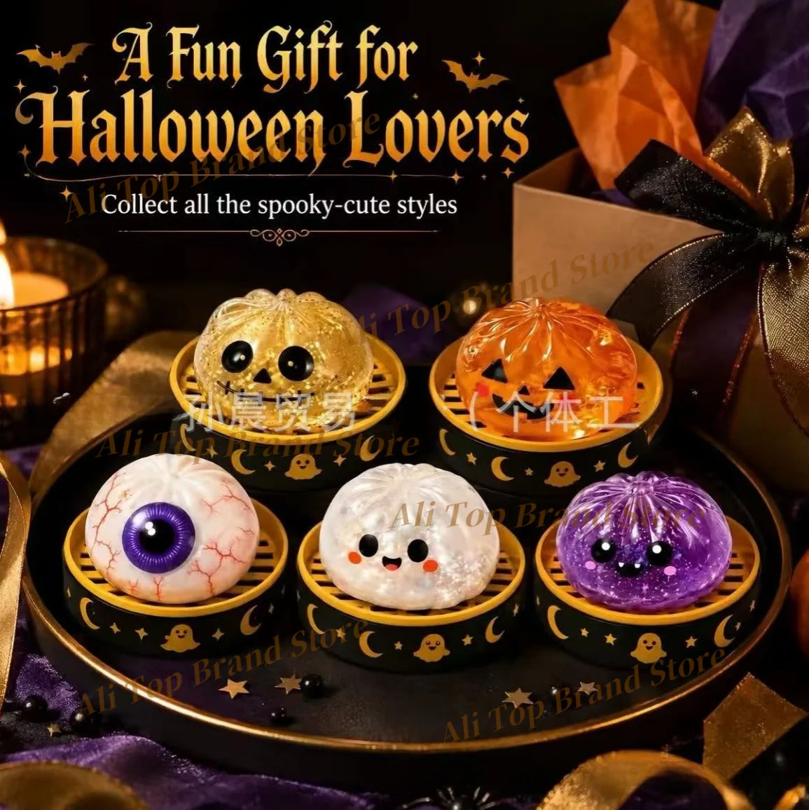 New Hot Halloween Ghost Maltose Squeeze Toy Stress Relief Fun Relaxing Grab Play Gift Box Set Cross-Border Figurine Miniature