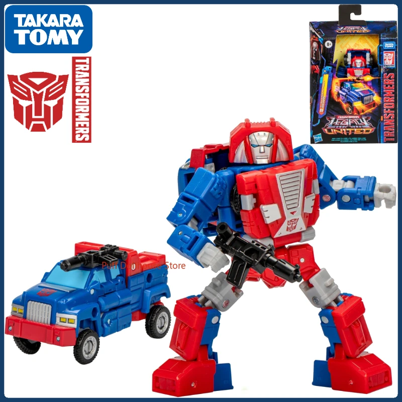 In stock original TransformersD-ClassG1 Universe Gearbox Animation Character Action Figure Model Toy Promotional Gift Collection