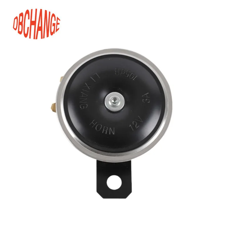 

Electric Horn for Wuyang / Sundiro Honda LEAD125