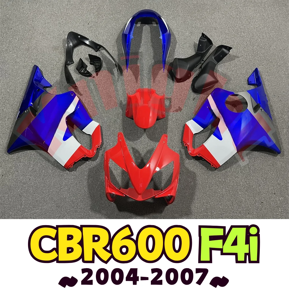 For CBR600F CBR600 F4I 2004 2005-2007 Plastic Injection Body Guard Plate Shell Motorcycle Fairing Red Blue White Customized Kit