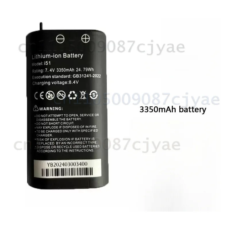 Replacement 3350mAh Battery For IPC-5000 5100 5200 Plus CCTV Tester