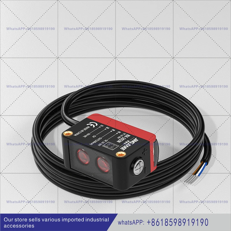 Diffused light background suppression photoelectric switch sensor is suitable for a variety of environments