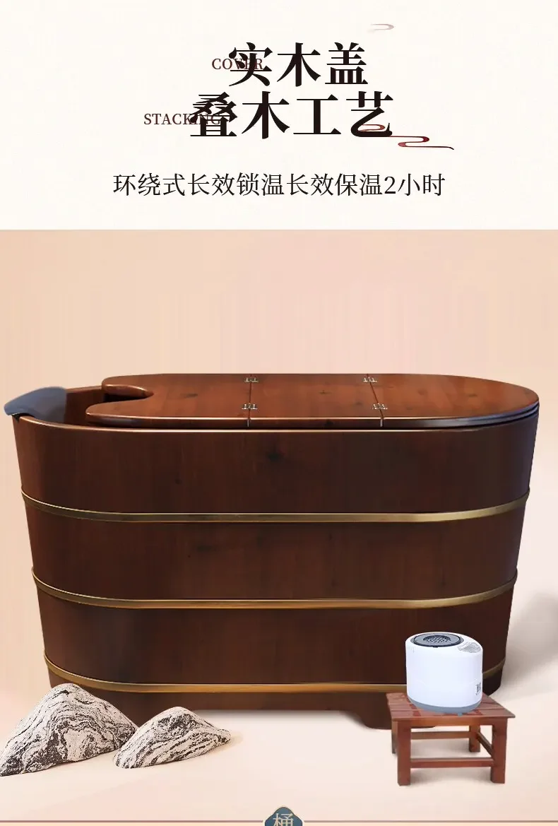 Cedar Wooden Bucket Bath Bucket Solid Wood Bath Bucket Adult Household Height Bath Fumigation