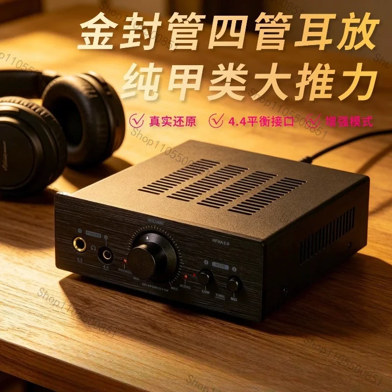 suitable forBlack Mamba HIFI Class A Headphone Amplifier 4.4 Balanced High Thrust Desktop Headphone Amp Preamplifier Audio