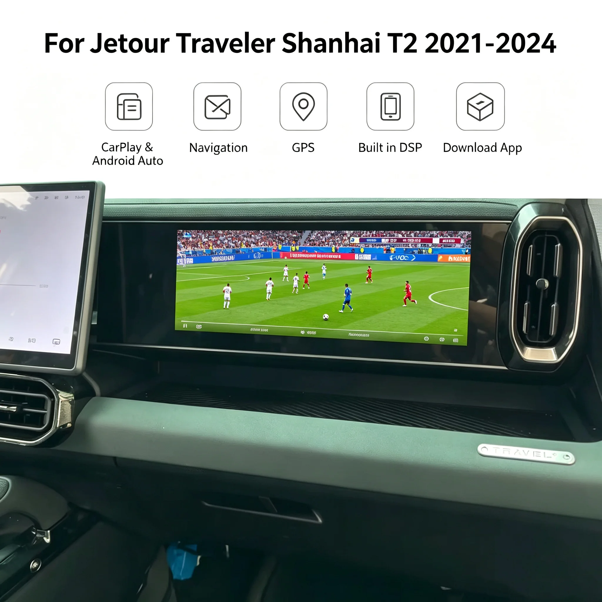 For Jetour Traveler Shanhai T2 2021-2024 MTK Passenger Entertainment System 4+64GB Android 15 Co Pilot Entertainment Screen