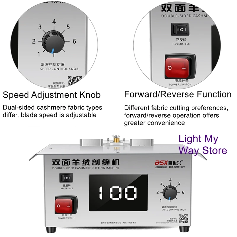 Home-Use Double-Sided Cashmere Slitting Machine Planing, Splitting, Cutting, Opening, and Breaking Seams Machine