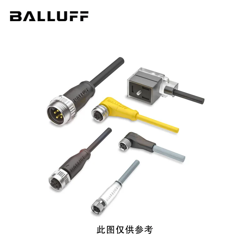 2025 BALLUFF/BCC06TT كابل برأس واحد BCC M415-0000-1A-004-PX0334-150