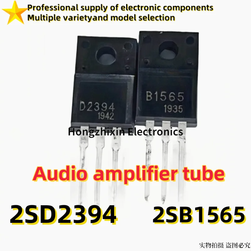 5pairs-10PCS Brand new quality B1565 D2394 2SB1565 2SD2394 TO-220  Audio amplifier tube