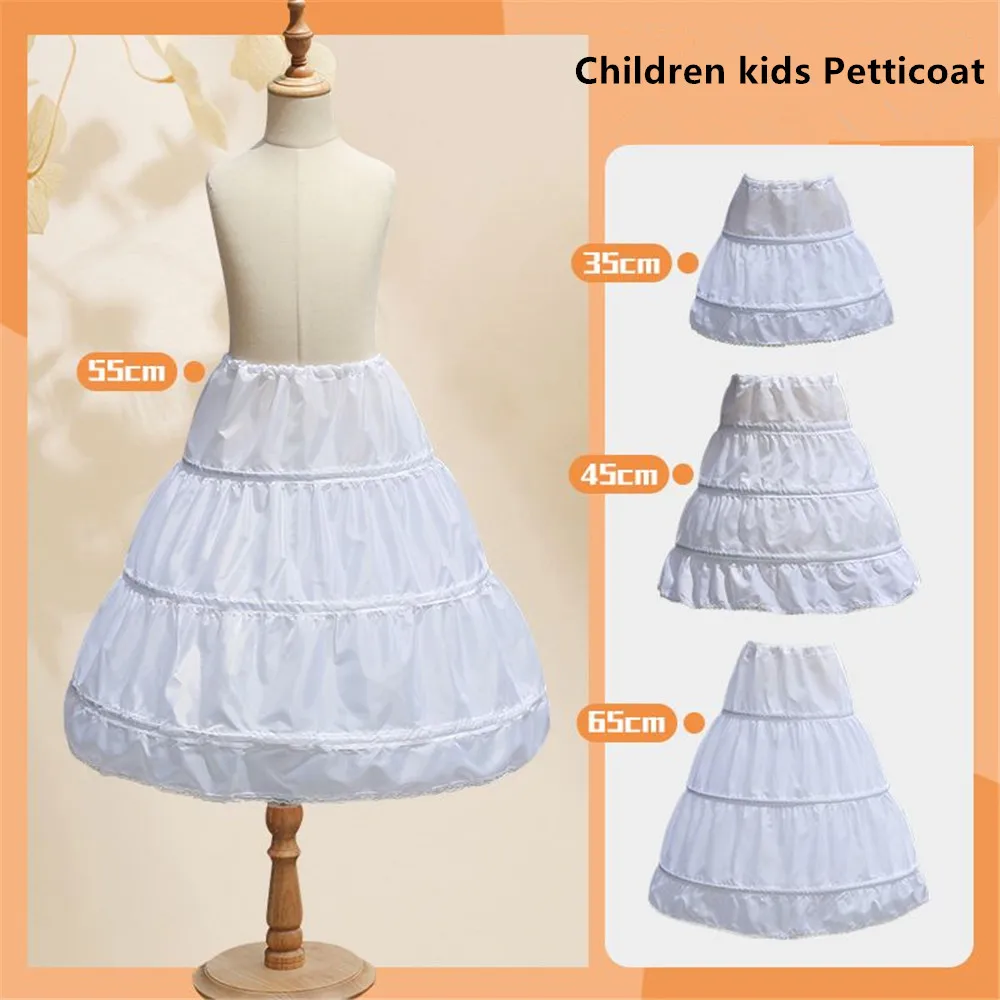 White Children kids Petticoat A-Line 3 Hoops One Layer Flower Girls Crinoline Lace Trim Flower Girl Dress Underskirt