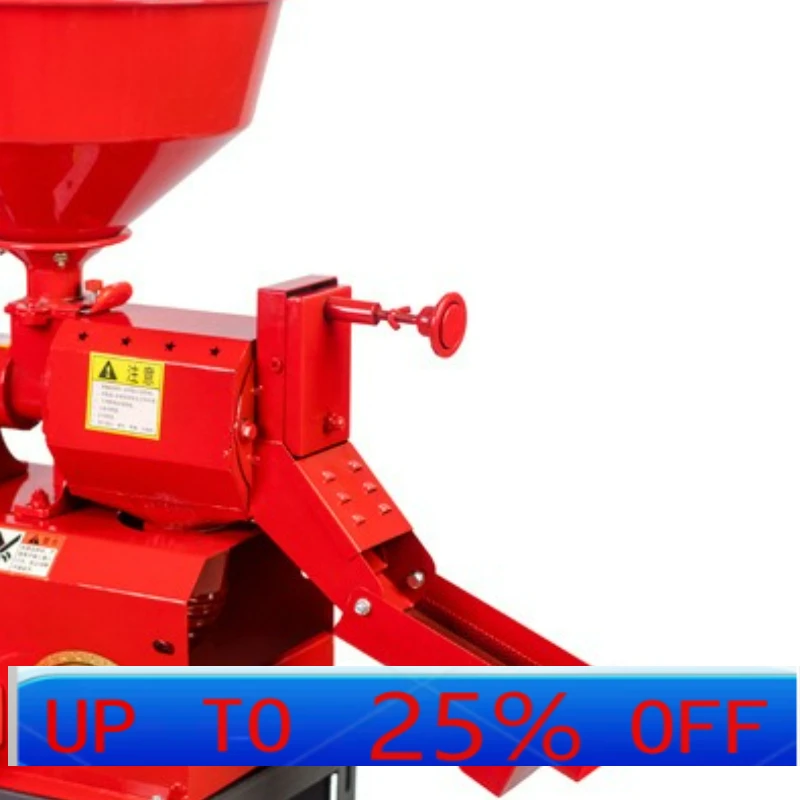 

LTT multifunctional commercial household broken rice shelling thresher automatic rice milling machine