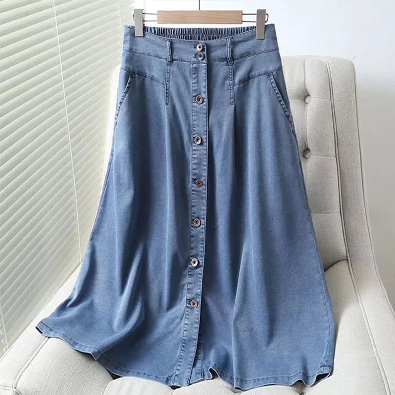 

2023 All-match Fashion Elastic Waist Long Skirts for Women Spring Solid Color Single Breasted Pockets Korean Style Denim Skirt