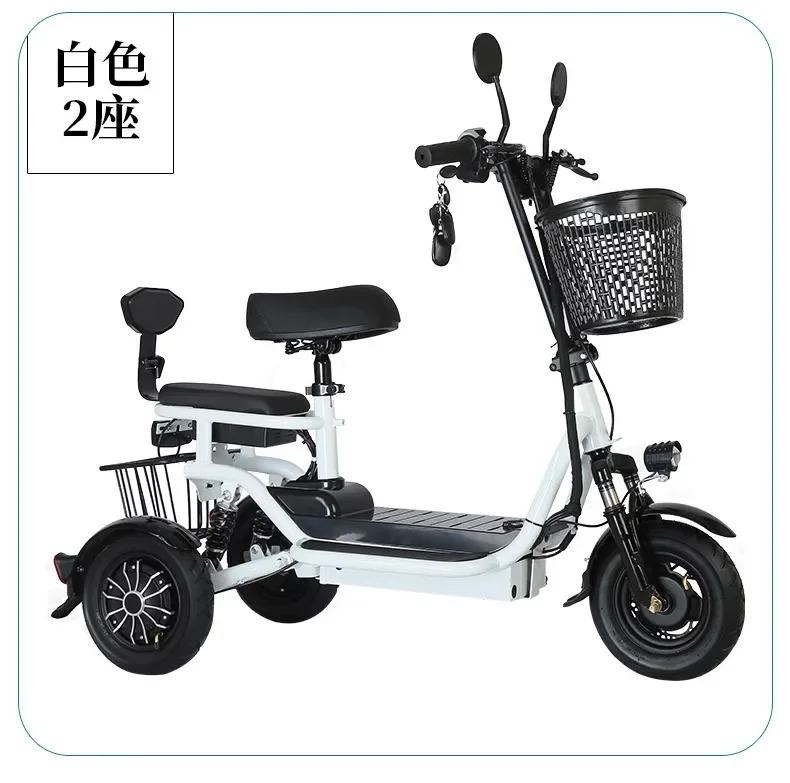 

lithium battery three-seater Electric Bike elderly scooter mountain electric bicycle Electric bicycle 350W motor 48V25AH