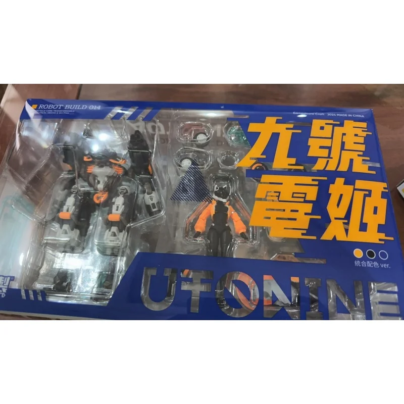 Guochuang-女性兵士ロボットの完全なセット,6インチ,Rb-14, 1/12スケール,アクションフィギュア,ボディドール,組み立ておもちゃ,ギフト