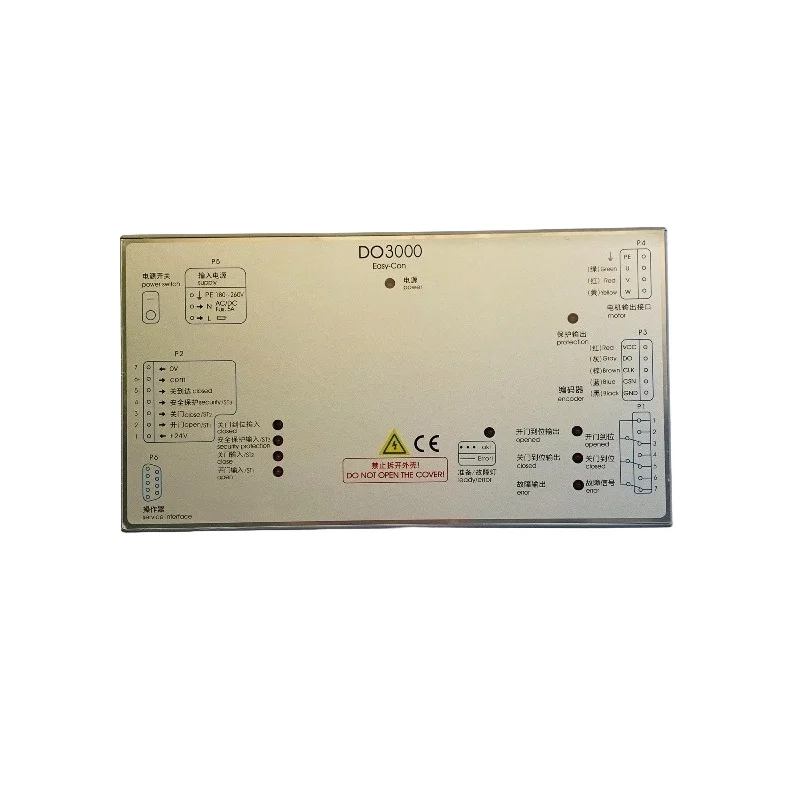 Elevator DO3000 Door Machine Inverter Door Machine Box EASY-CON/-T/JARLESS-CON Spot