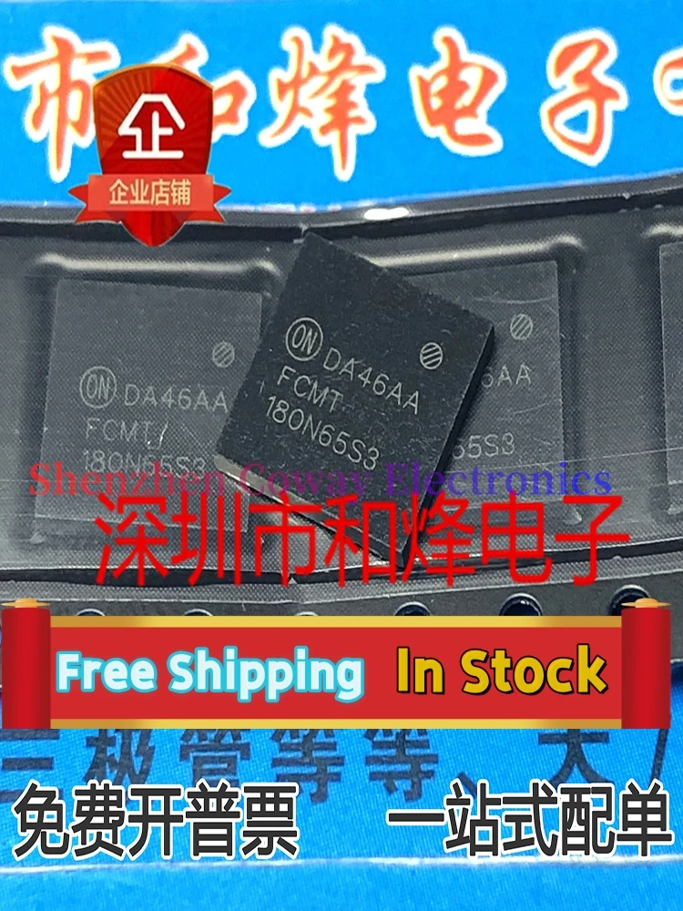 

10PCS-30PCS FCMT180N65S3 MOS TOLL In Stock Fast Shipping