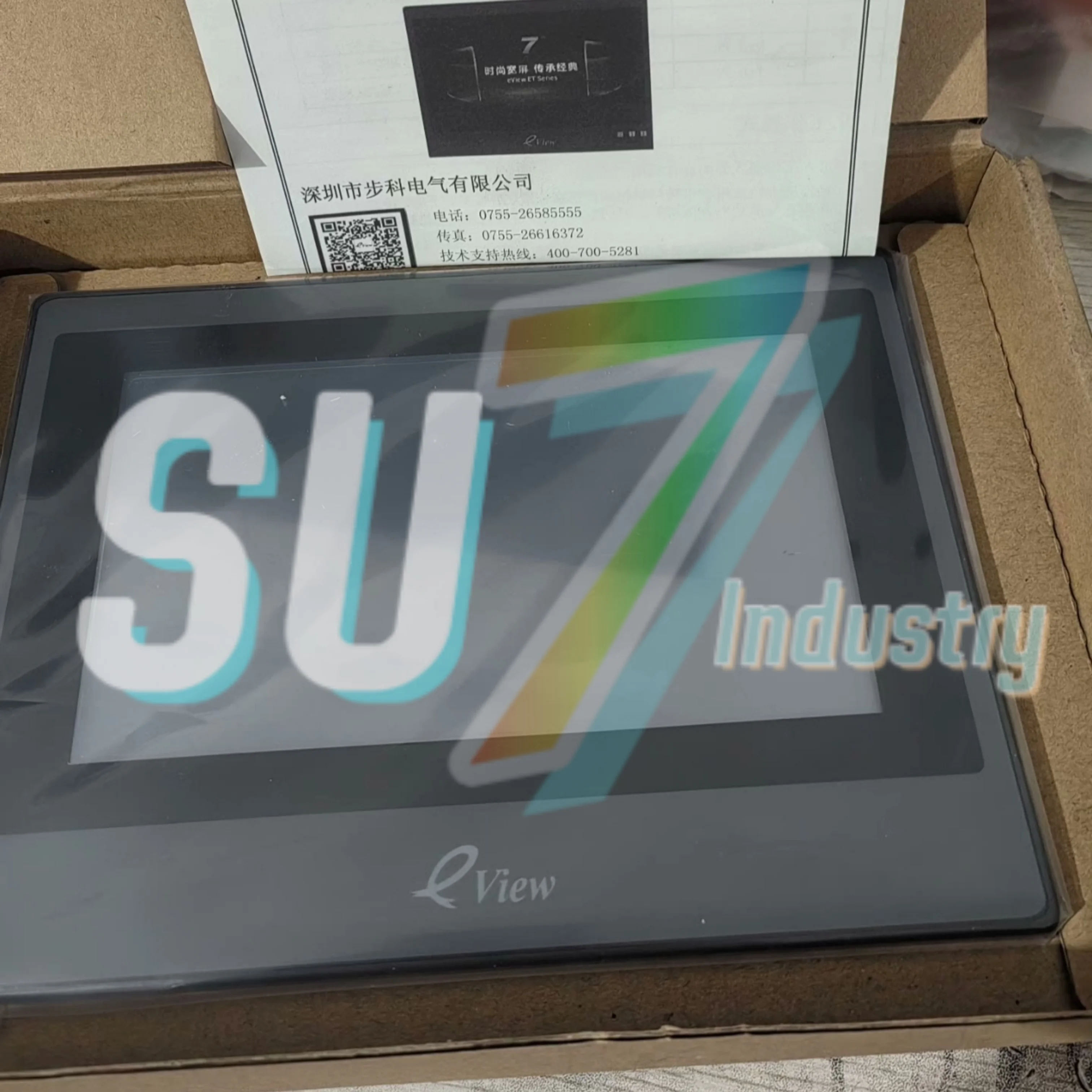 ET050 ET070 ET100 Pannello touch HMI Nuovo in scatola