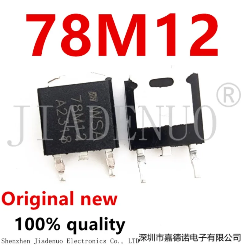 (10pcs) 100% New 78M05 78M06 78M08 78M09 78M12 78M15 79M05 79M15 LM317M LM317 L78M05 L78M06 L78M08 L78M09 L79M05 L79M15 TO-252