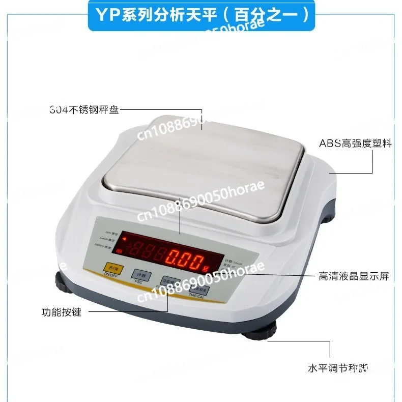 Electronic Analysis Balance 0.01g One Percent Precision Balance Weighing University Laboratory Electronic Balance Weighing