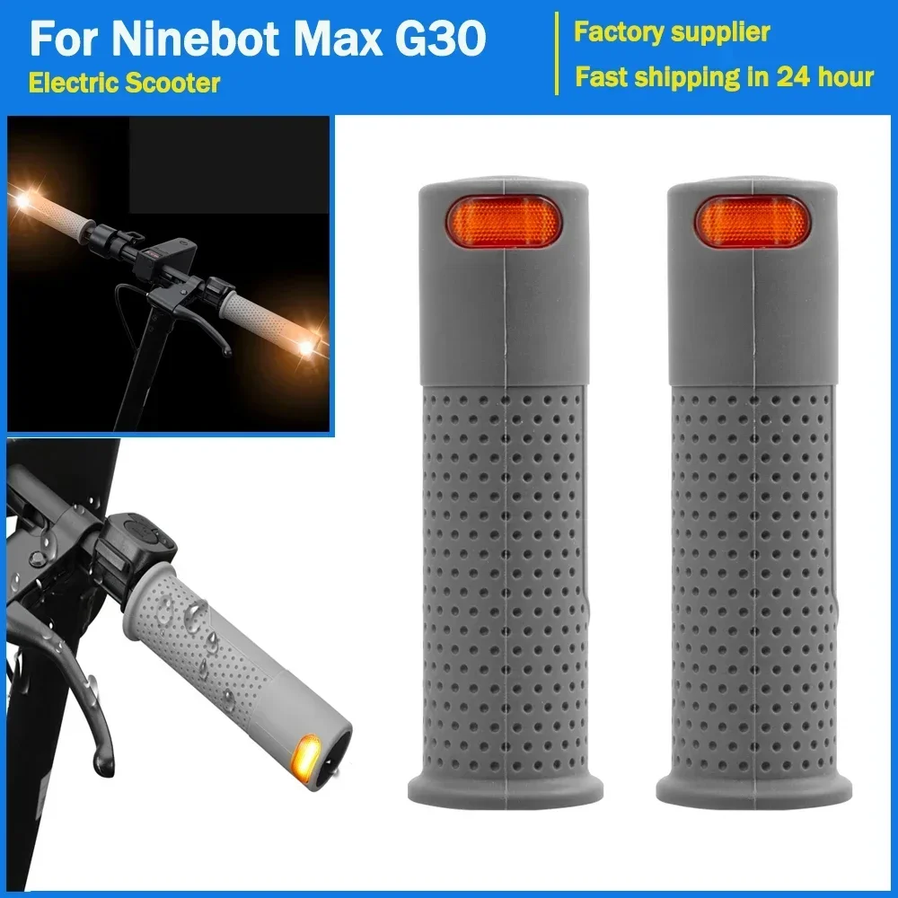 Handlebar Grips for Ninebot Max G30 F20 F25 F30 F40 Electric Scooter Lights Wireless Control Handle Cover Lamp Turn Signal Light