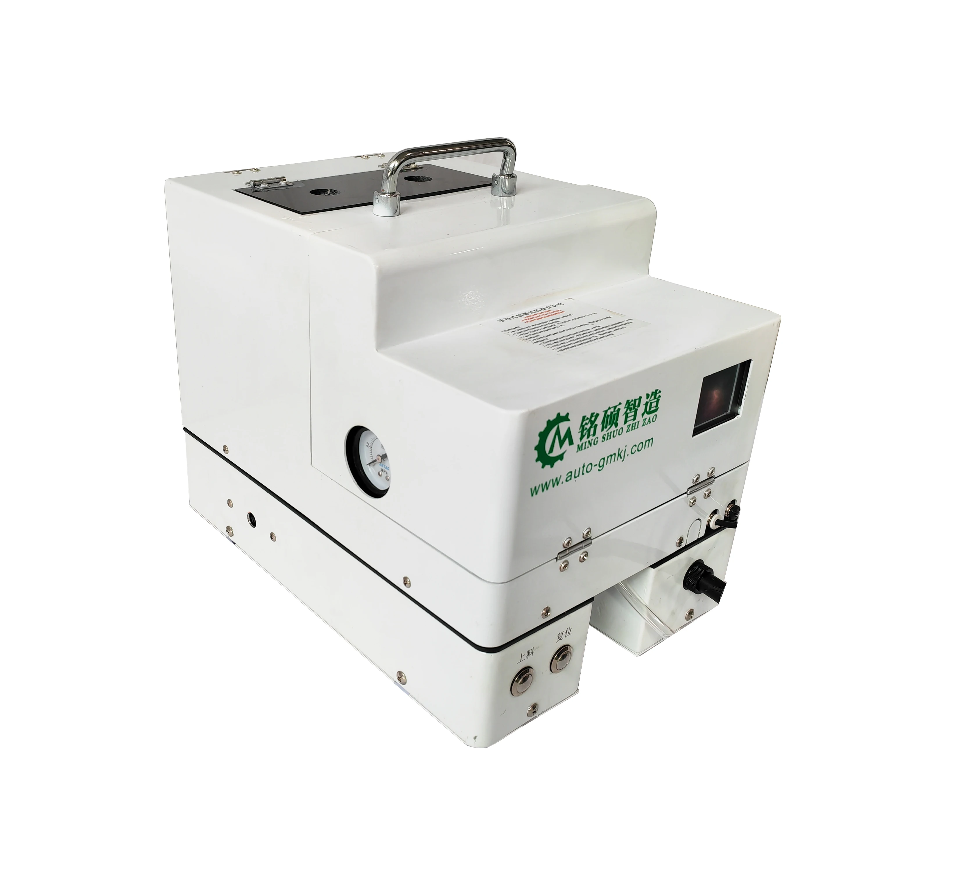 Automatic Screw Tightening Robot Machine With Handheld Electric Driver Shenzhen's Core Motor Gear Components 1 Year Warranty