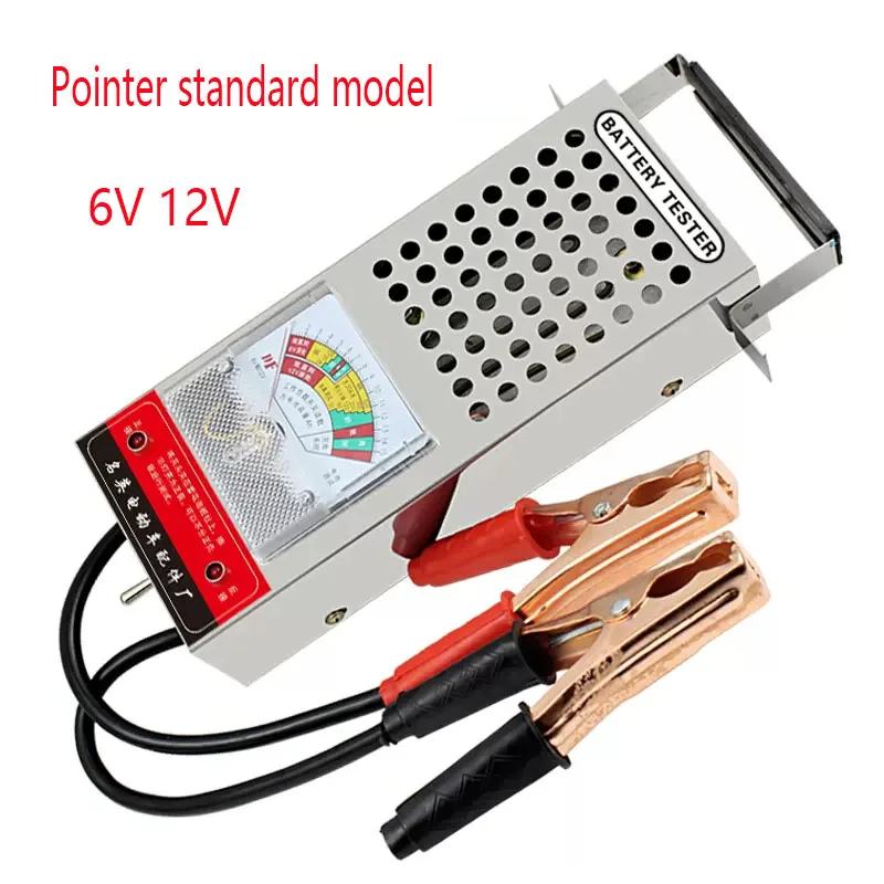 6V 12V Car Battery Tester  High Accuracy  Automotive  Lead Acid Battery Load Analyzer Iron Charging System Test Tool