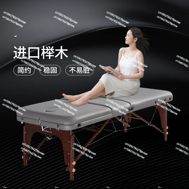 Folding massage bed Tuina household portable treatment bed Moxibustion tattoo portable beauty bed