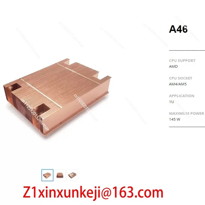 AM4 1U Vapor Chambe…