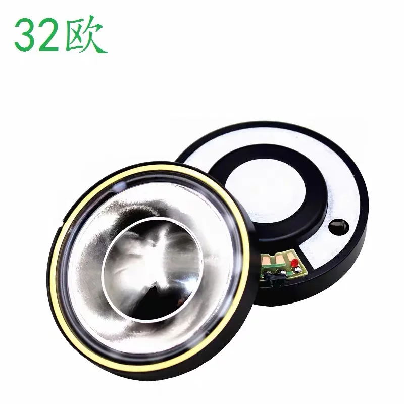 DIY 50mm over-ear headphones feature a heavy bass diaphragm made of beryllium, produced by the Japanese company Denon.