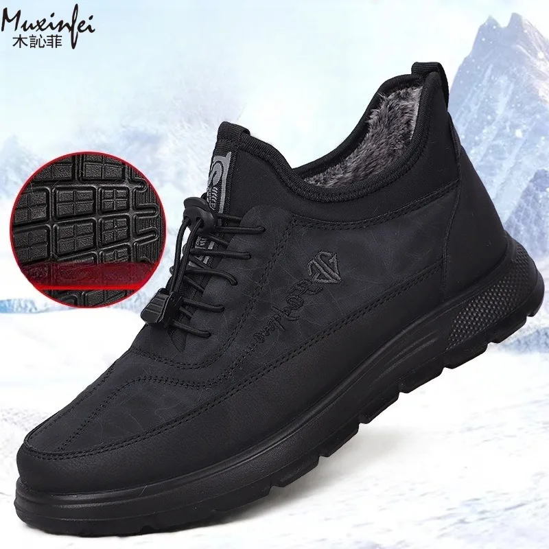 

Winter Men's Cotton Shoes New Outdoor Waterproof and Warm Polyurethane Thick Velvet Snow Sports Shoes Men's Boots