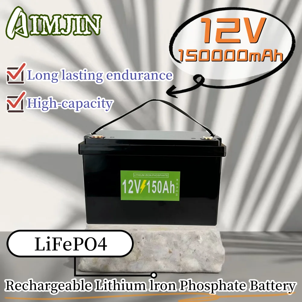 12V 150Ah LiFePO4 Rechargeable Battery Pack Built-in BMS For children's toy car, solar street lights, emergency lights etc