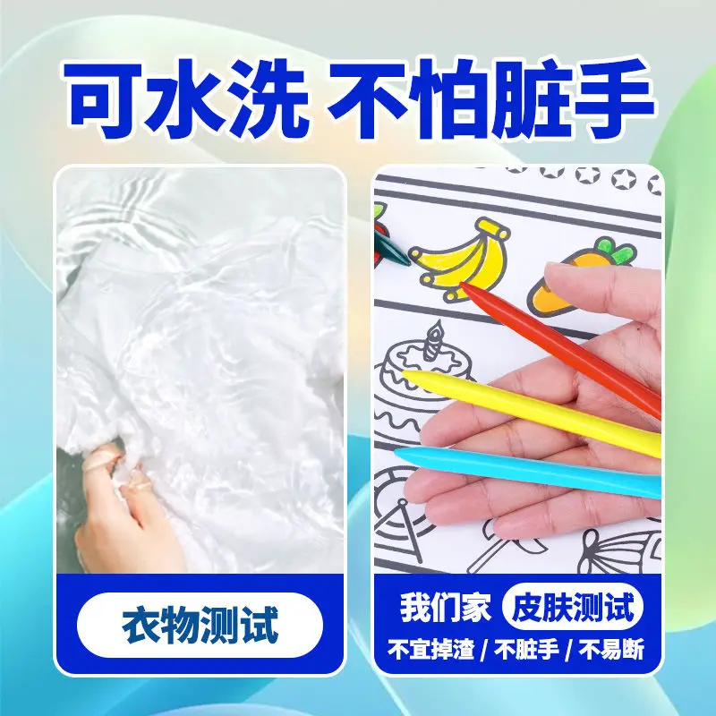 12/18 Kolorów Trójkątne Kredki Bezpieczne Nietoksyczne Trójkątne Kredki do Kolorowania dla Uczniów Dzieci Artykuły Papiernicze Zabawki do Rysowania