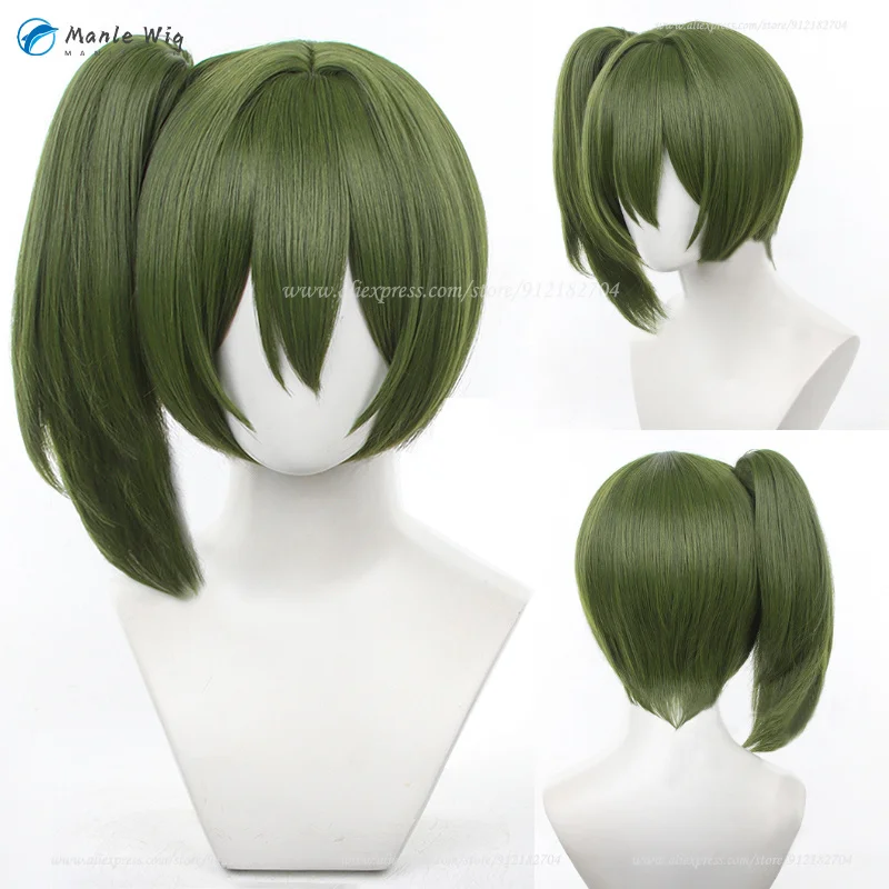 

Anime Ubel Cosplay Wig 40cm Short Dark Green Wigs With Ponytail Clip Heat Resistant Synthetic Hair Halloween Wigs + Wig Cap