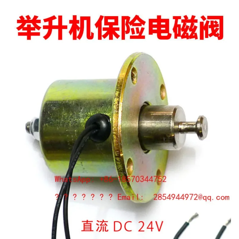 L Lift Accessories, Solenoid Valve Body, Electric Safety Electromagnet Coil